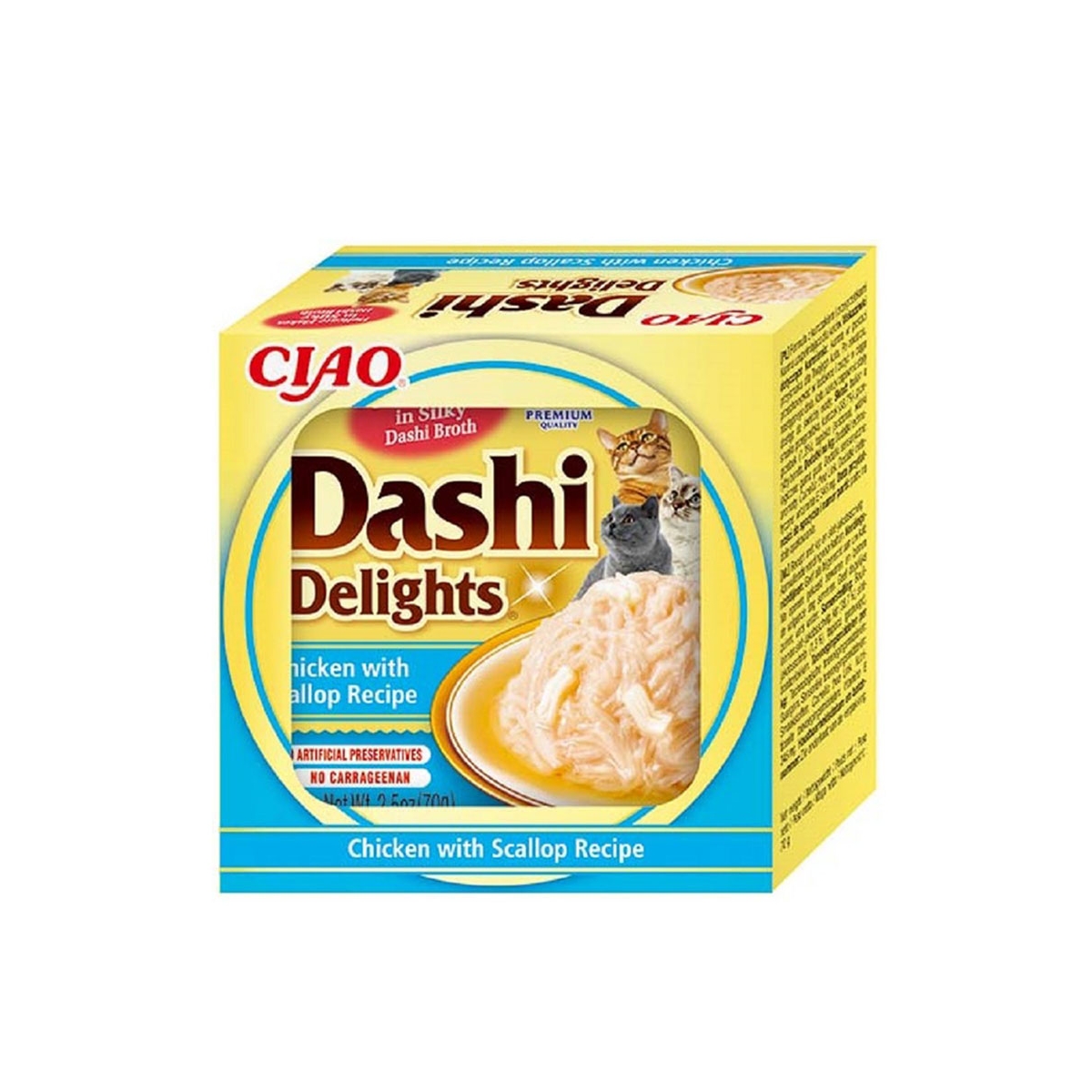 Churu Dashi Delights tyrė katėms su vištiena ir šukutėmis, 70 g - 