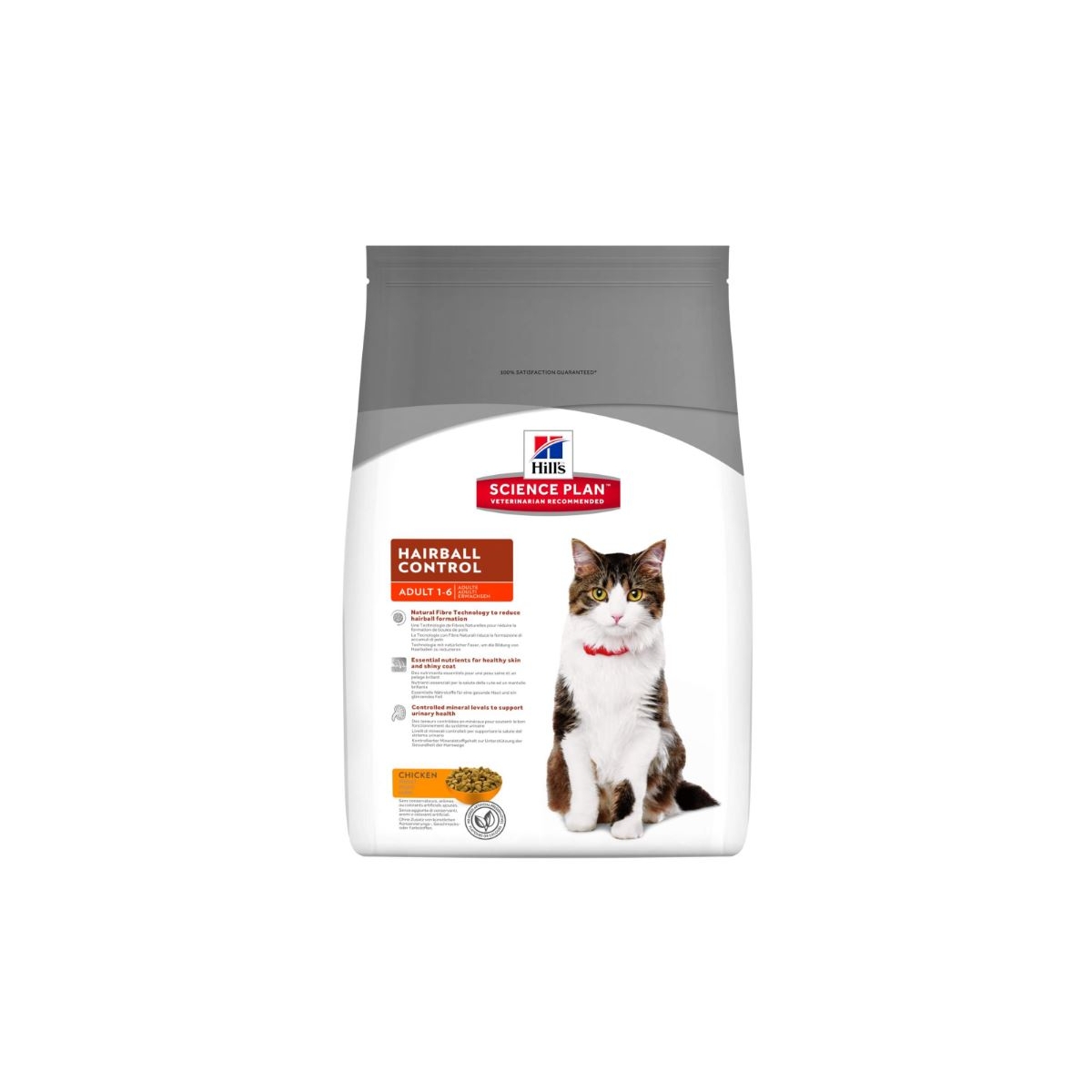 Hills visavertis maistas katėms Hairball,  vištiena,  5 kg - 