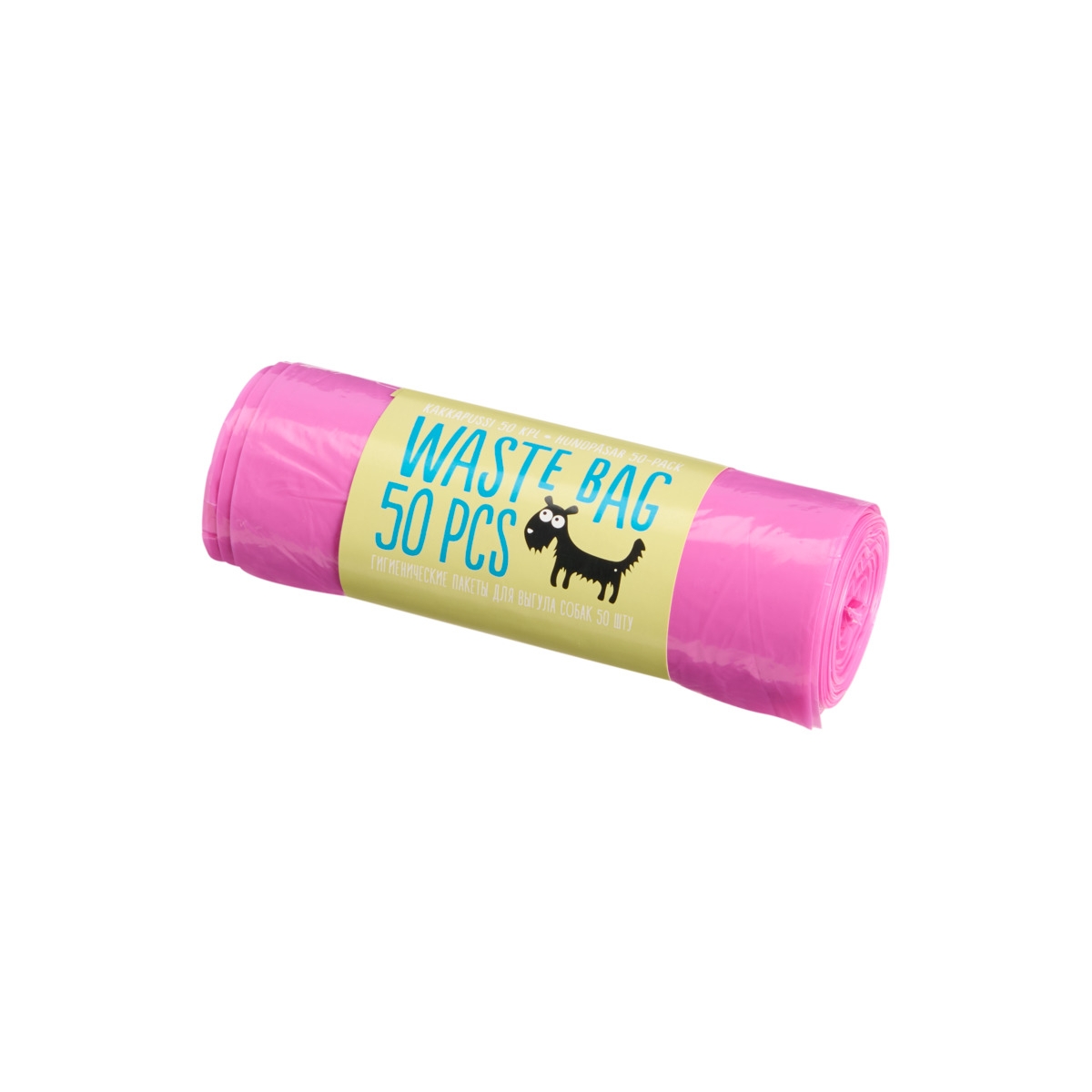 L&B EKSKREMENTŲ MAIŠELIAI, ROŽINĖS SPALVOS - 