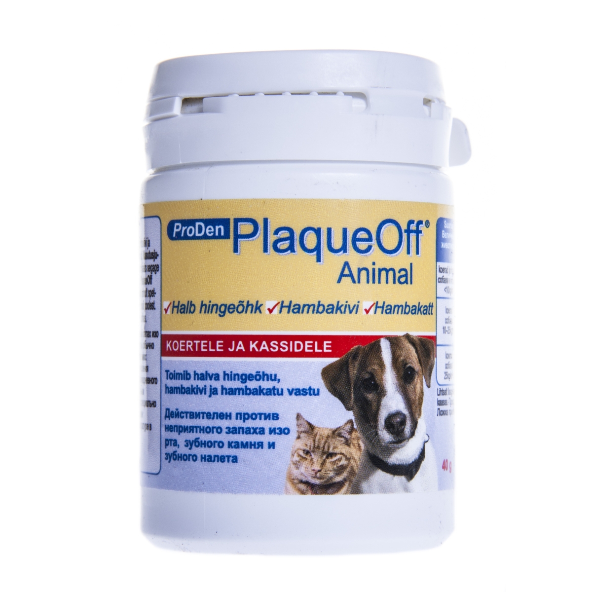 PlaqueOff toidulisand koertele  ja kassidele 40g - 