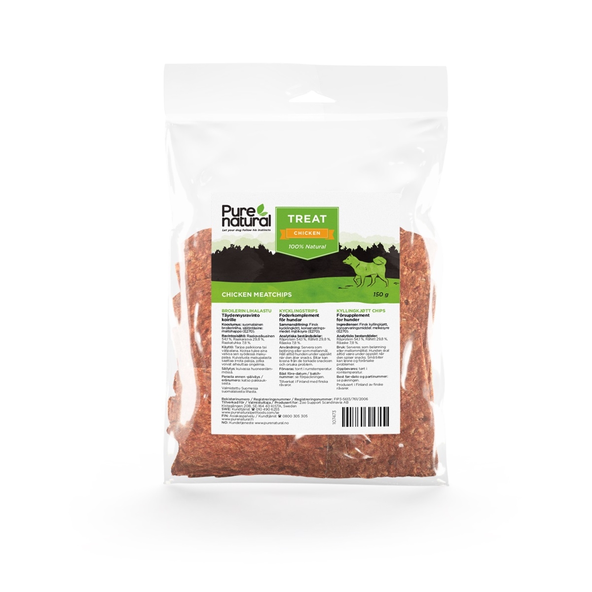 Purenatural džiovinti vištienos kąsneliai šunims, 150g - 