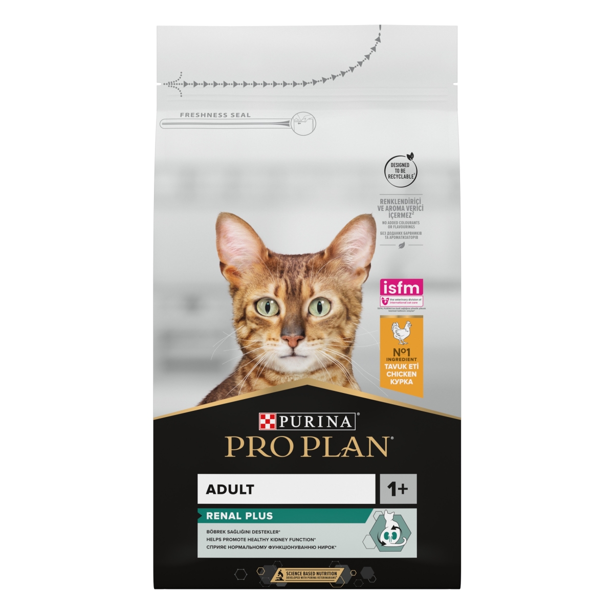 Pro Plan Original sausas maistas katėms su vištiena, 1,5 kg - 