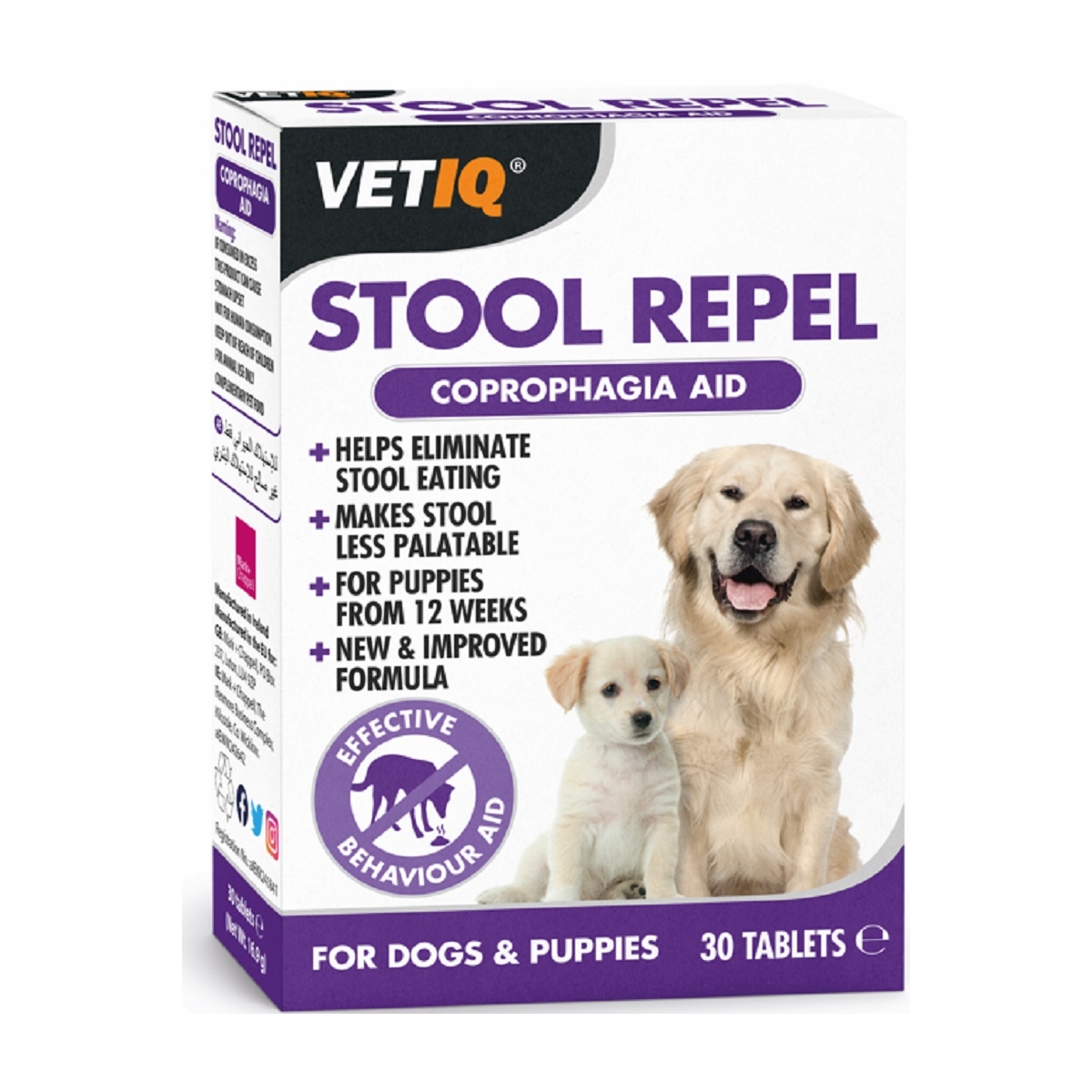 VETIQ Stool Repel maisto papildai nuo išmatų valgymo, 30 tabl. - 