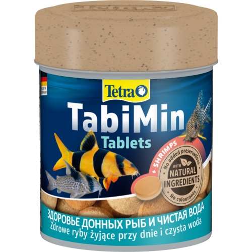 Tetra Tabimin maistas dugninėms žuvims 120vnt