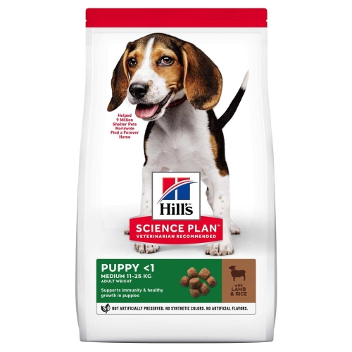 Hill's Science Plan Puppy Medium maistas šuniukams su ėriena, 2,5 kg