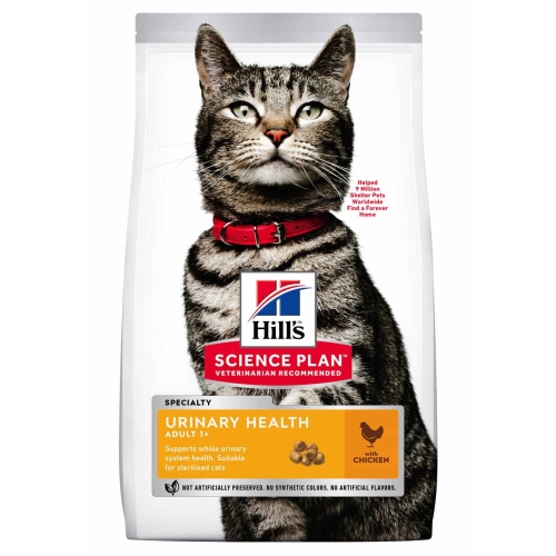 Hill's Science Plan Urinary Health maistas katėms su vištiena, 1,5 kg