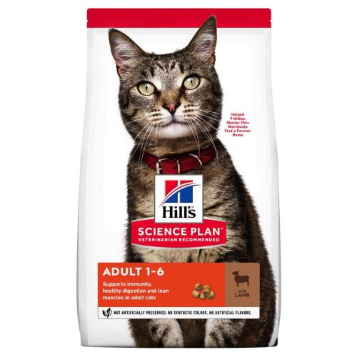 Hill's Science Plan Adult sausas maistas katėms su ėriena, 300 g