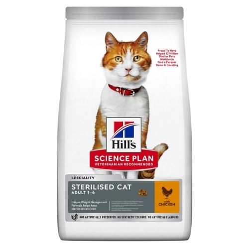 Hill´s Feline sterilised young maistas katėms su vištiena 10kg