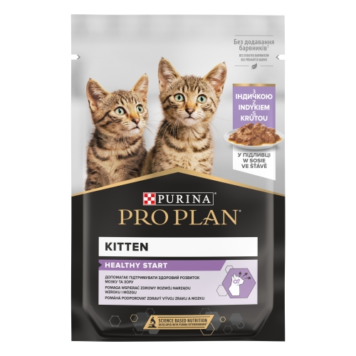 ProPlan Nutri Savour konservai kačiukams su kalakutiena, 85 g