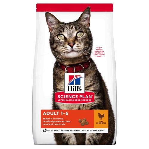 Hill's Science Plan Adult sausas maistas katėms su vištiena, 300 g