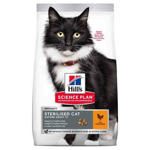 Hill's Science Plan Sterilised Mature maistas su vištiena, 3 kg