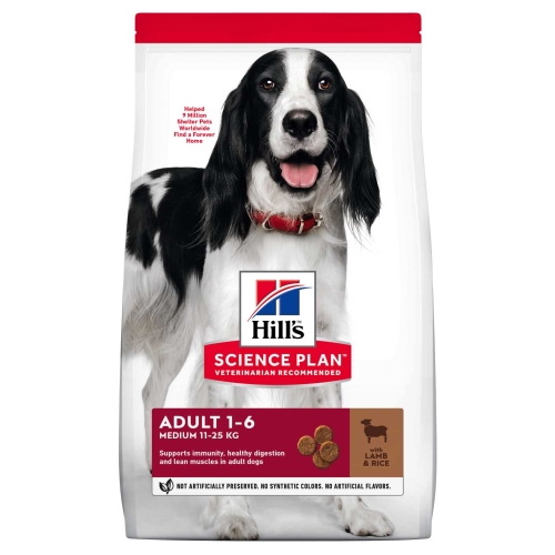 Hill´s Science Plan Adult Medium maistas šunims su ėriena, 2,5kg