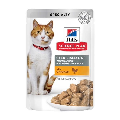 Hill's Science Plan Sterilised Young konservai su vištiena, 85 g