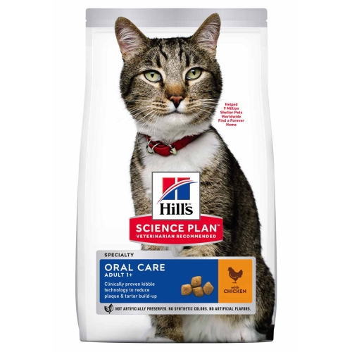Hill´s Science Plan Oral Care maistas katėms su vištiena, 1,5kg