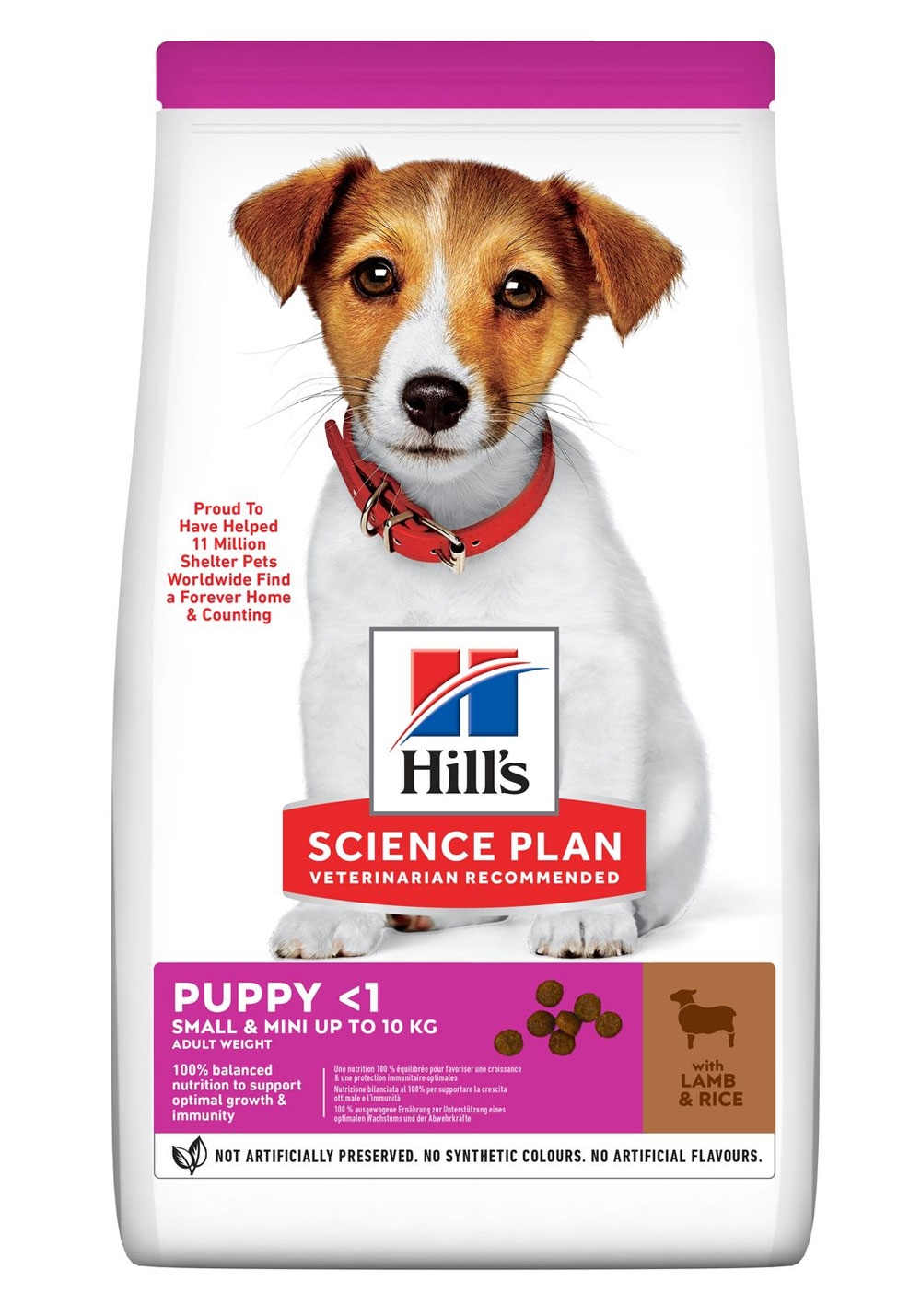 Hill's Science Plan Small&Mini Puppy maistas šuniukams su ėriena,1,5kg -  5