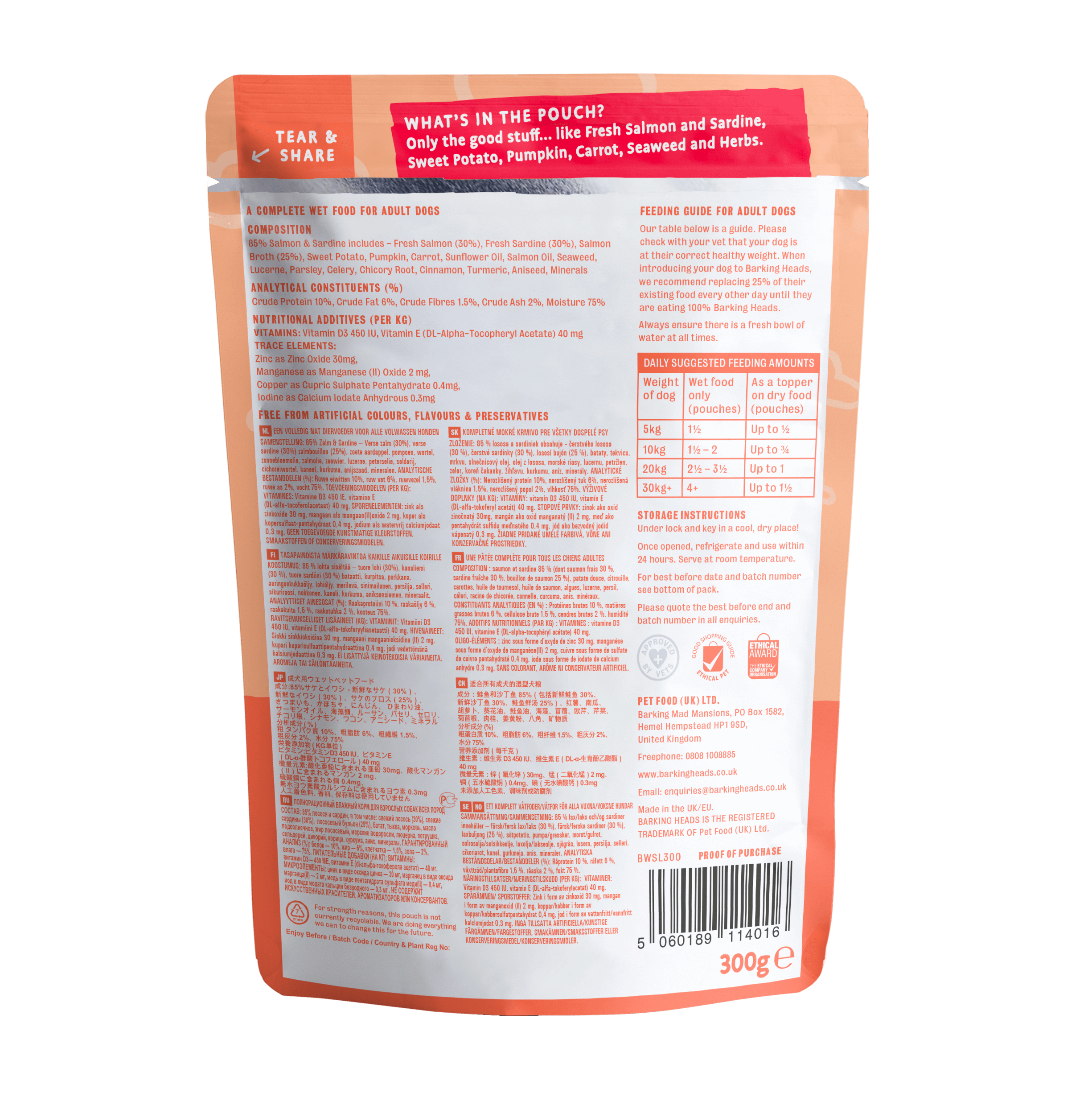 Barking Heads Pooched Salmon konservai šunims su lašiša, 300g -  2