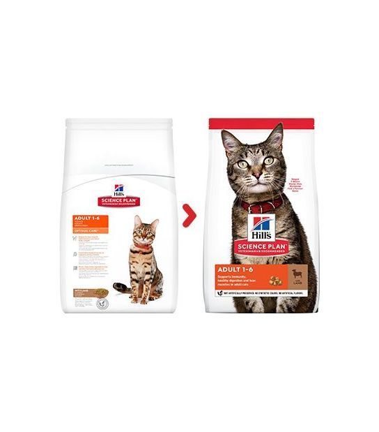 Hill's Science Plan Adult maistas katėms su ėriena, 300g -  3