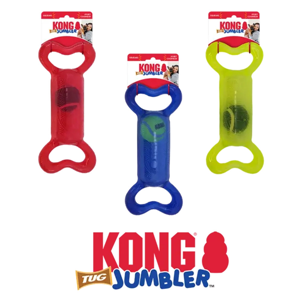 KONG Jumbler Tug guminis žaislas šunims, S/M dydžio, įv. rūšių -  3