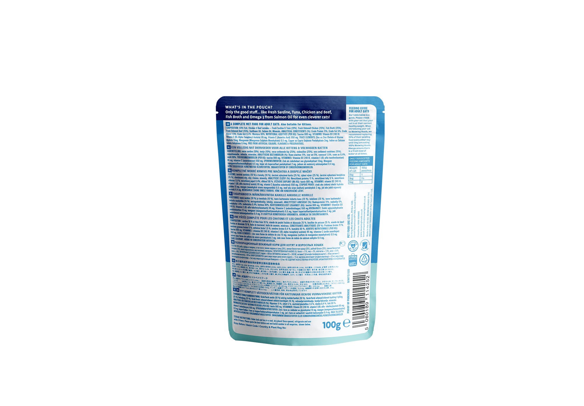 Meowing Heads Surf&Turf konservai katėms su tunu, 100 g -  2
