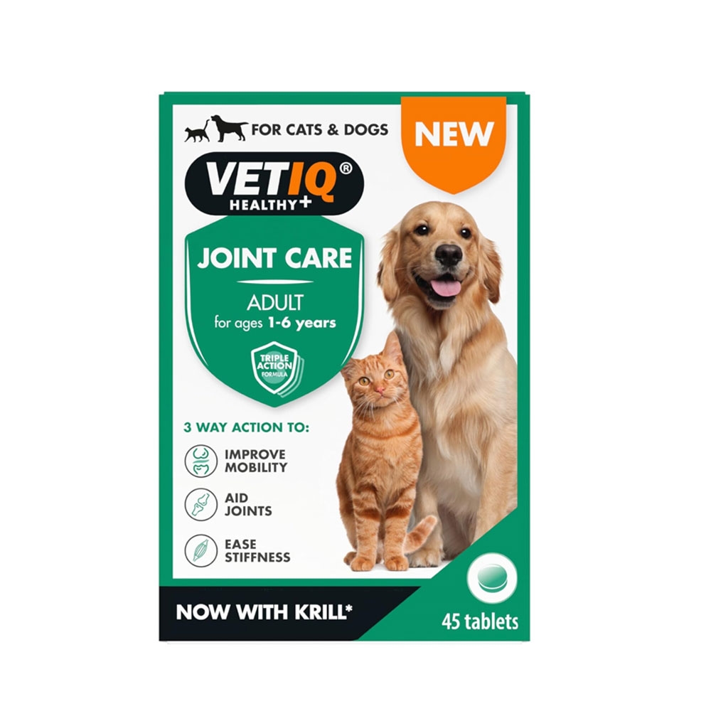 VETIQ Joint Care vitaminai sąnariams suaugusiems augintiniams, 45 vnt -  2