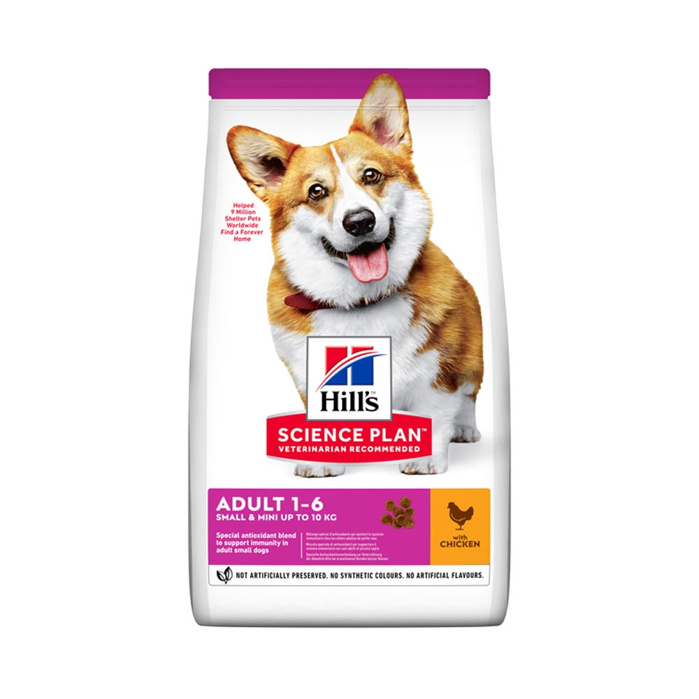 Hill's Science Plan Adult Small&Mini maistas šunims su vištiena, 1,5kg -  2
