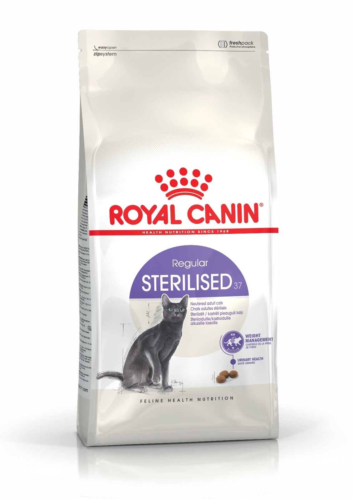 Royal Canin maistas sterilizuotoms katėms, 4kg -  2