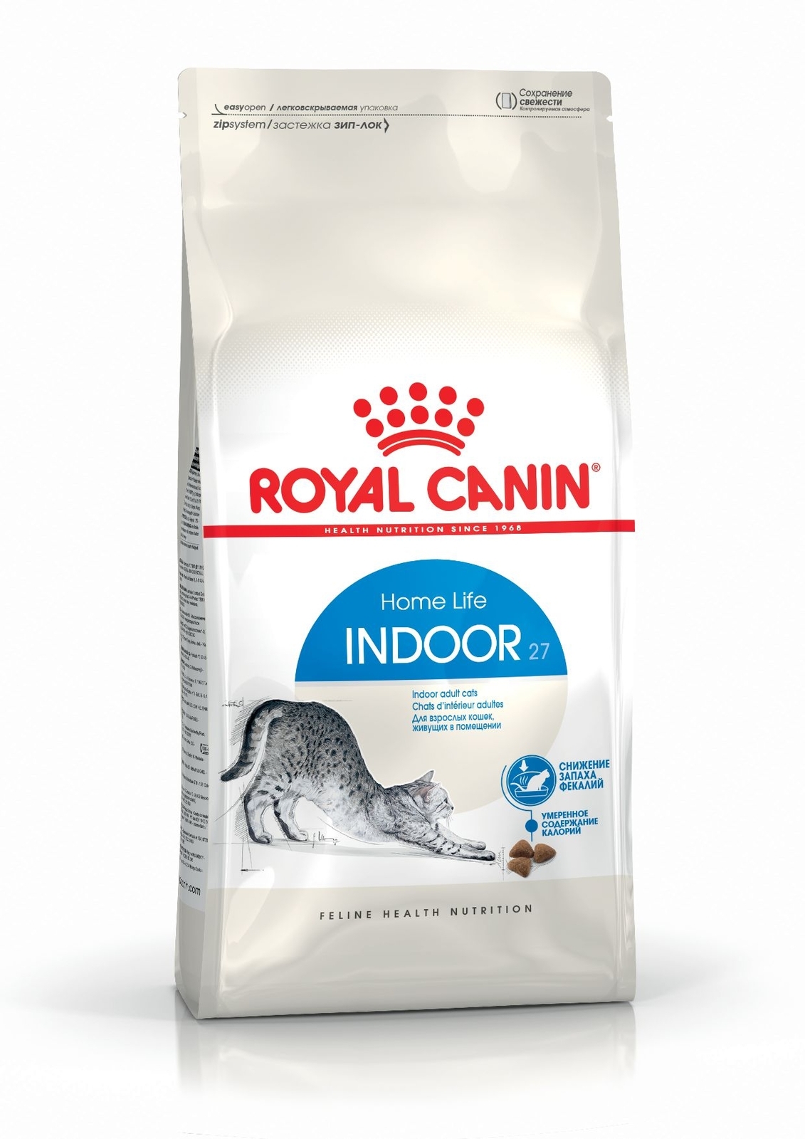 Royal Canin maistas kambaryje gyvenančioms katėms, 2 kg -  2