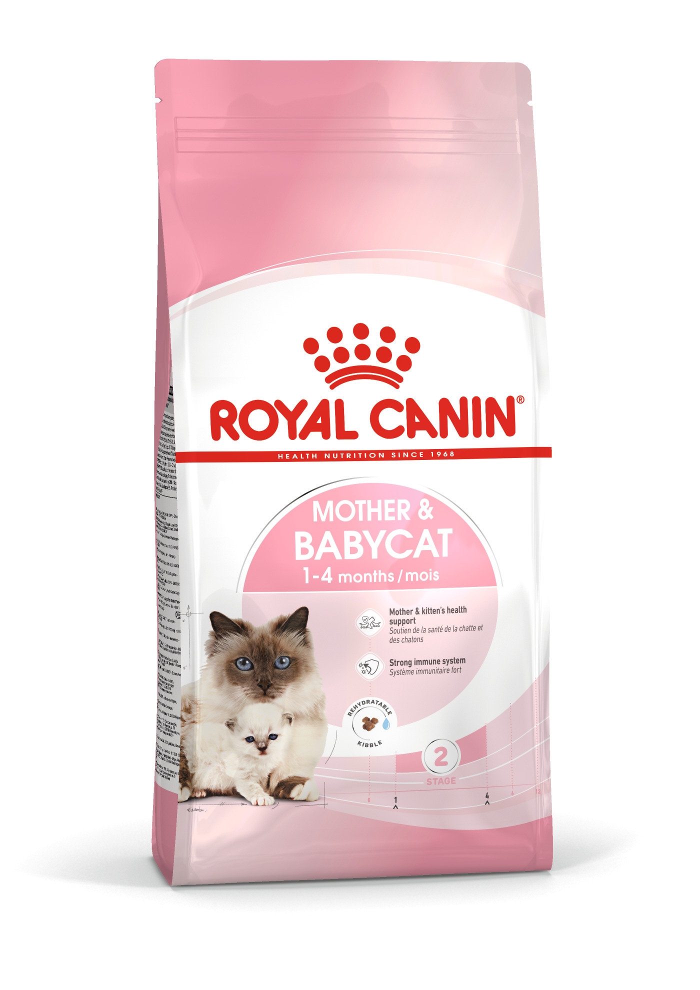 Royal Canin Babycat kačių ir kačiukų maistas, 2 kg -  2
