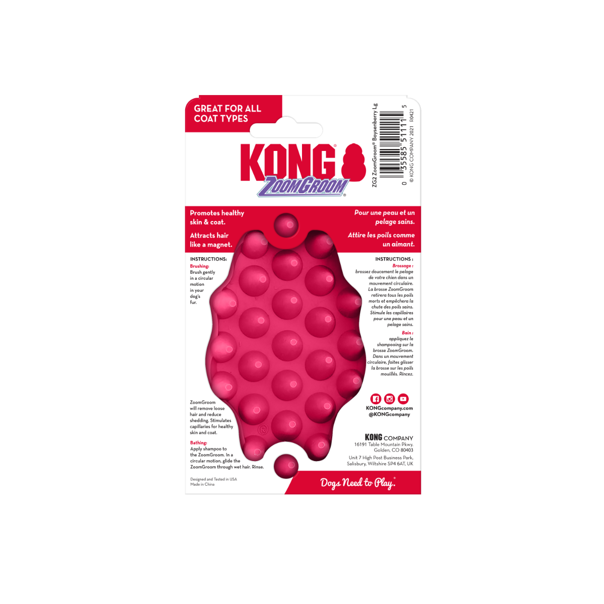 KONG ZoomGroom guminis šepetys, 12 cm, rožinis -  3